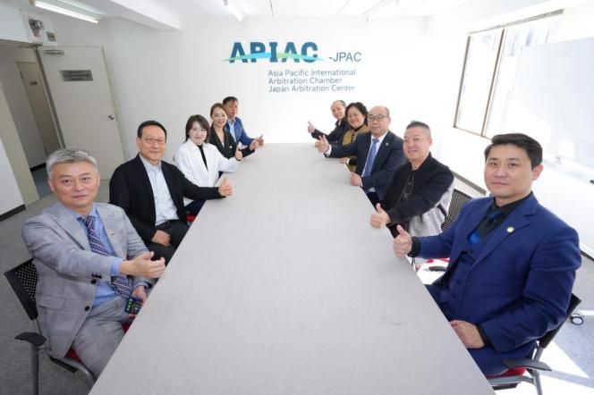 亚太国际仲裁院“中日商事法律与仲裁实务研修班”高阶国别专场培训圆满举办